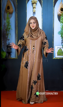 Dubai Borka